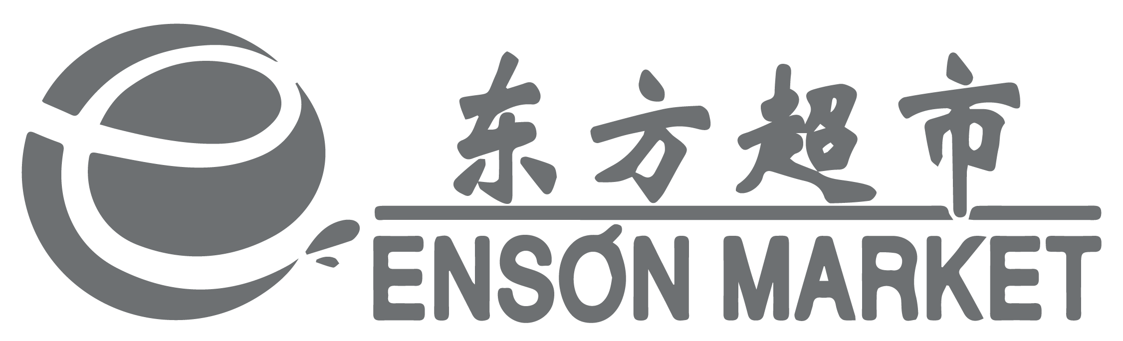 EnsonMarket Logo