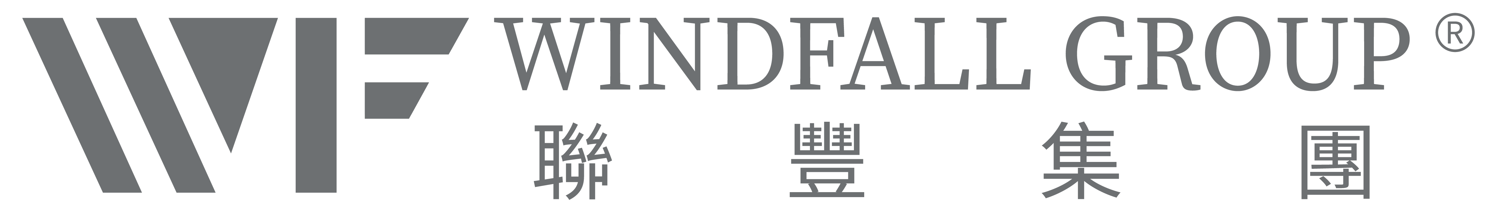 windfall Logo